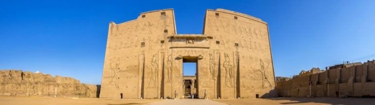 Templo de Edfu | Portada