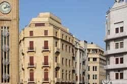 Descubre Beirut