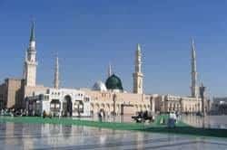 Descubre Arabia Saudí
