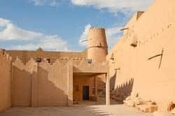 Escapada a Riad