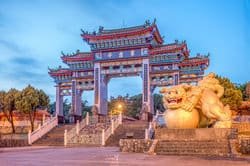Descubre Taiwán